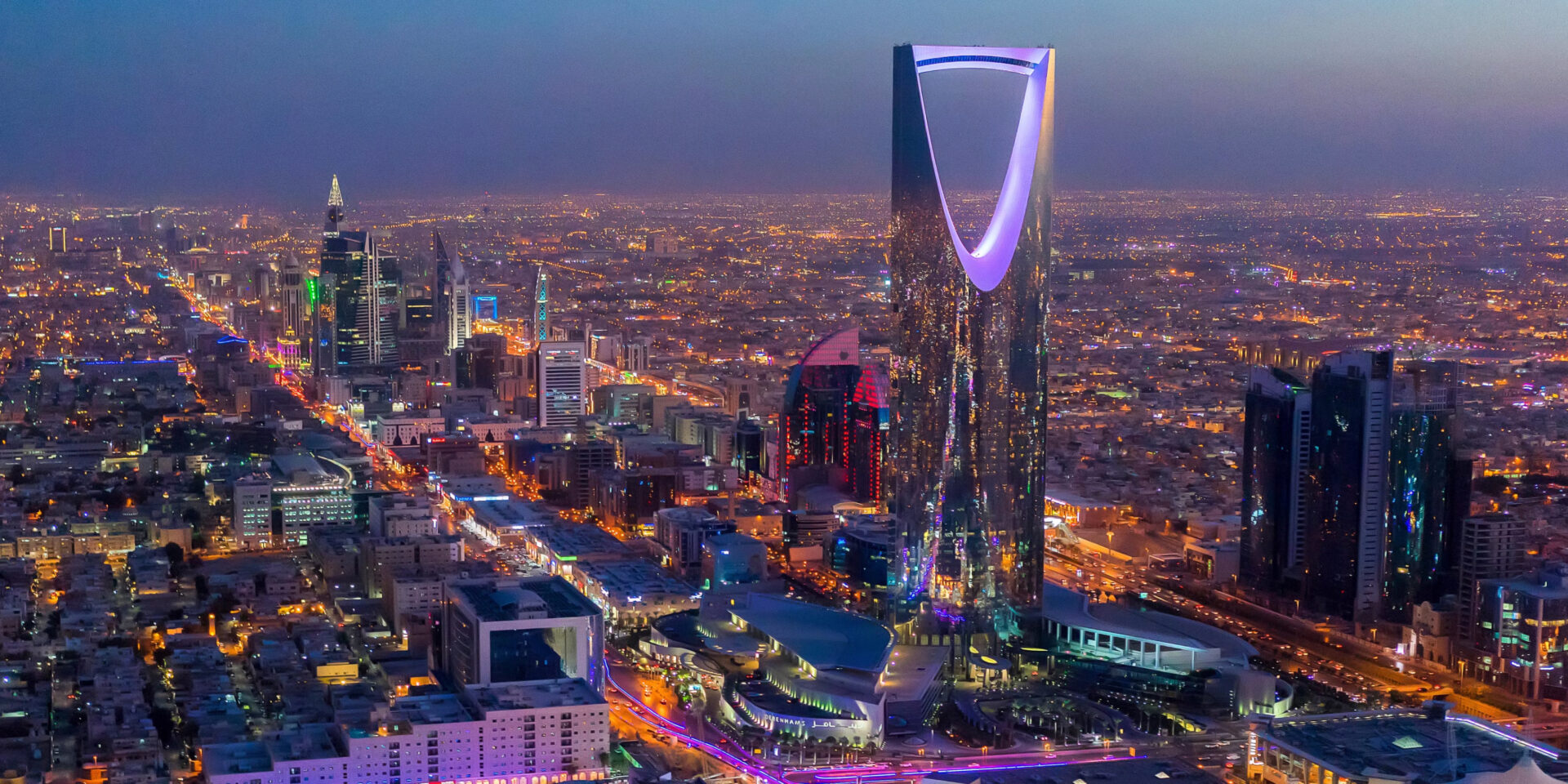 Qara opens a new HQ in Saudi as part of relocate initiative