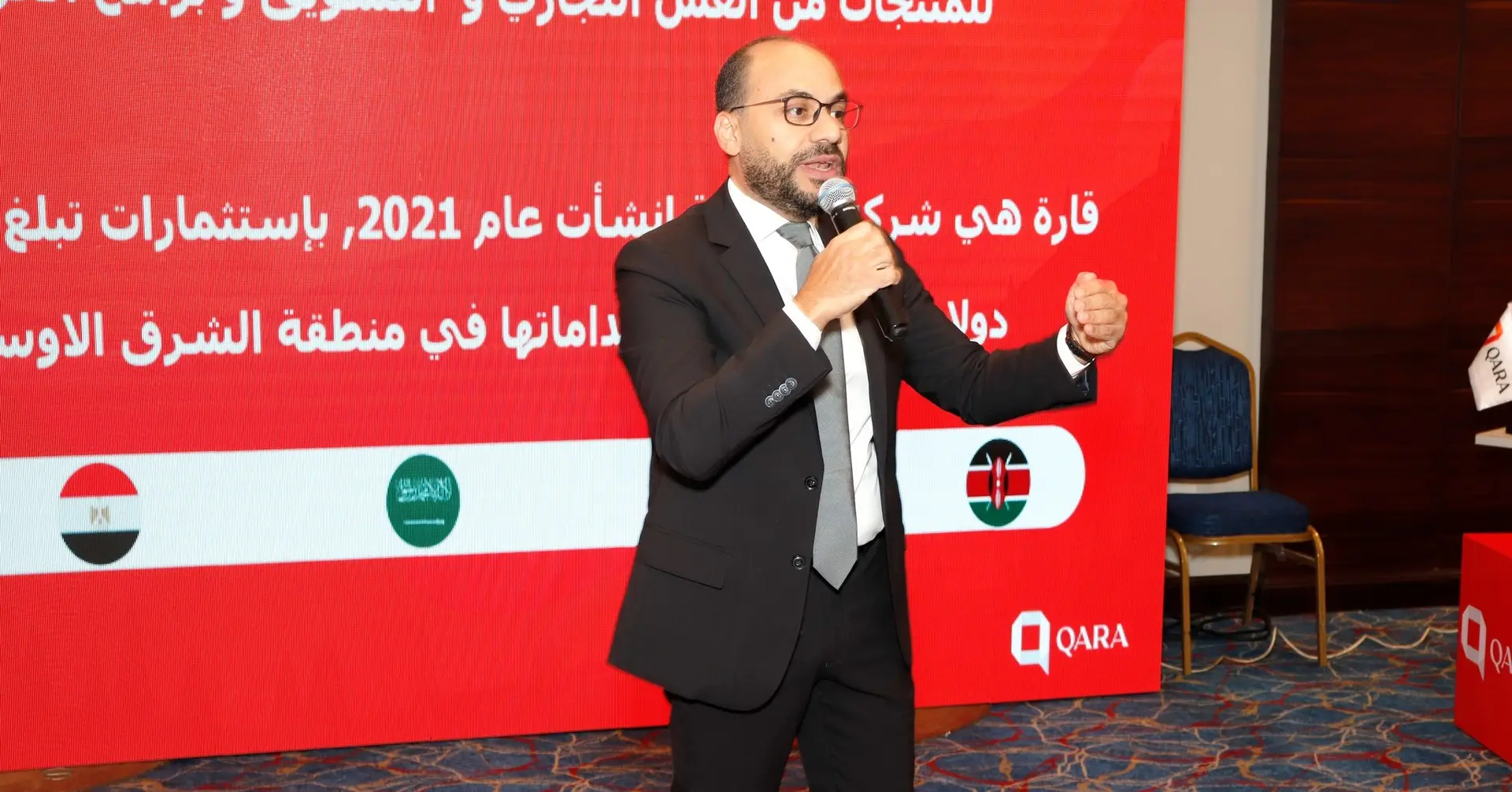 We had an incredible event with our newest partners, Honeywell Middle East and Africa and MK